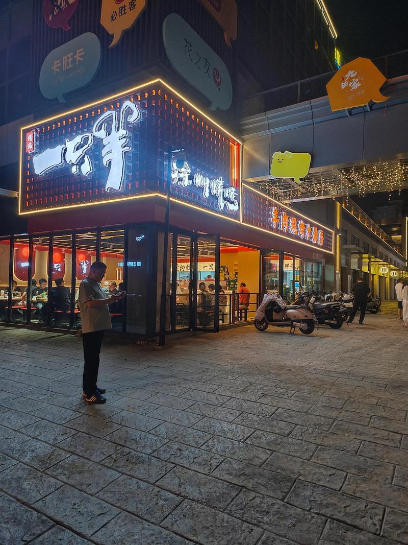 徐州店面装修