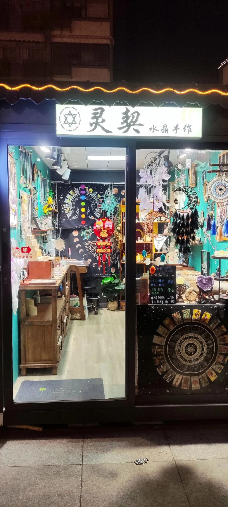 徐州店面装修选购指南：打造门面第一步